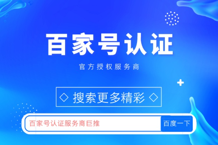 永兴集团专注彩票入口